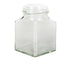 200ml Square Glass Jar